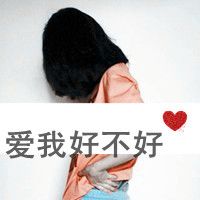 豆包-累了痛了不爱(ZiPing.HProgHouseRmx2022)