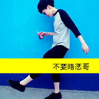 乐者-三年(DJ细霖FunkyHouseMix2022)