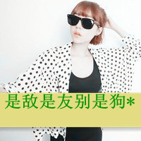 麟-你看你看月亮的脸(DJ阿峰FunkyHouseMix)
