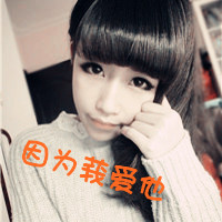 -一言难尽-Happy咩咩FKHouse