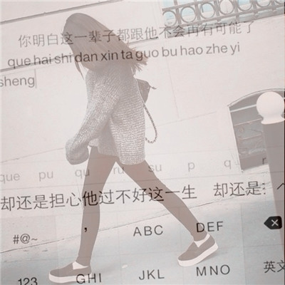 海来阿木-三生三幸(DJ小罗FunkyHouseMix2022)