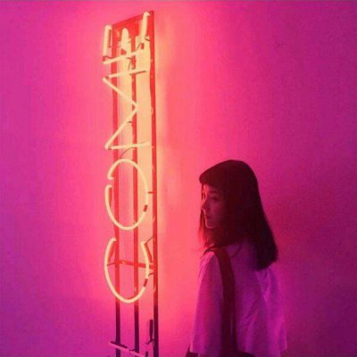 阿七-一生有你(DJ阿柳FunkyHouseMIX)