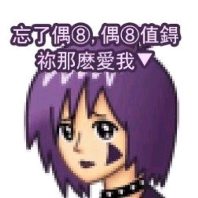 光音坊DJ雷琦vsDJ燃梦豪-顶级全中文强劲重低音试音碟(4)[光音坊精品推荐]